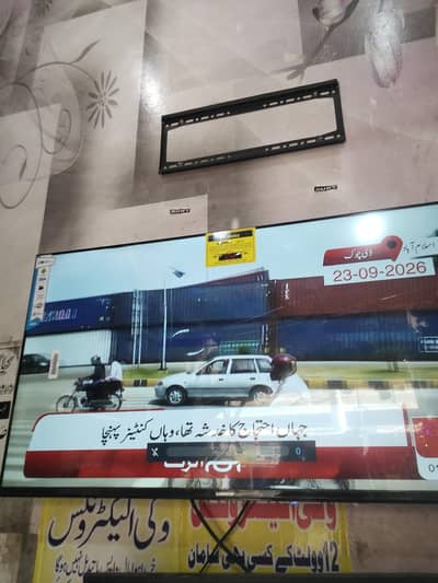 40"Android LED Tv YouTube Netflix