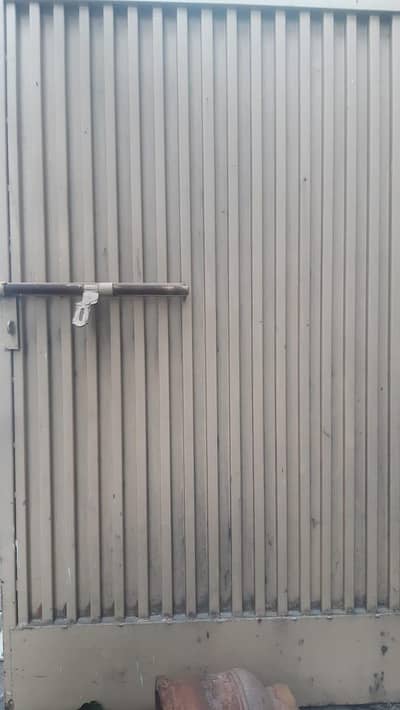 Gate for salr