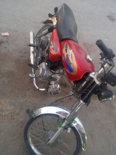 super star 70cc 2007