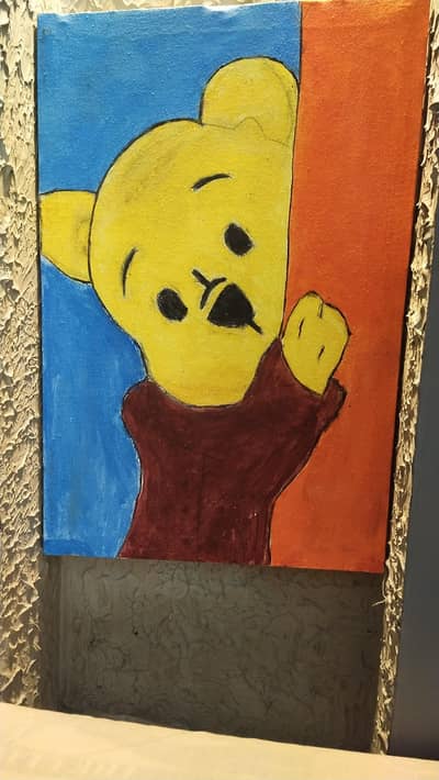 only for Lahore people this painting is homemade for decoration