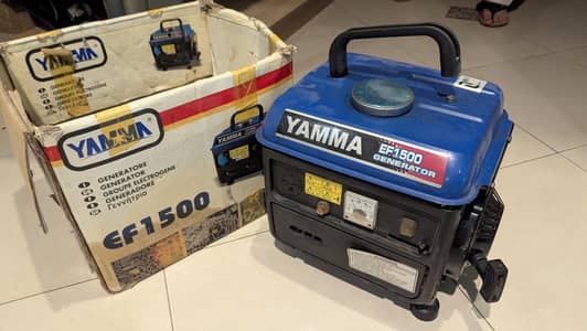 Yamma generator 800 watt / 800 wt Generator / Best generator