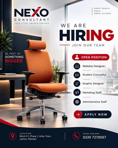 We are Hiring
