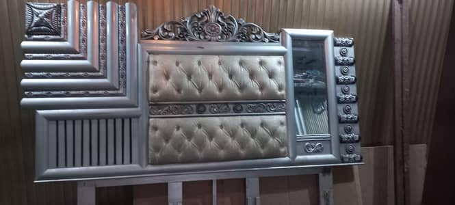Bed Set