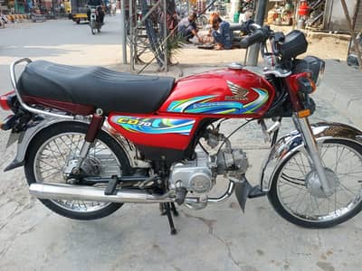 Honda CD-70 punjab number