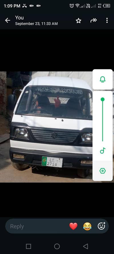 good condition
