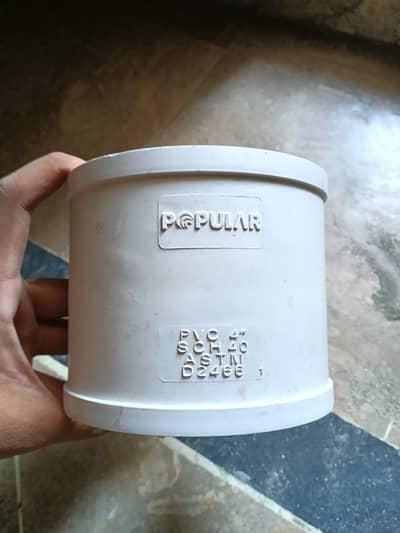 4-inch PVC Schedule 40 coupling (socket)