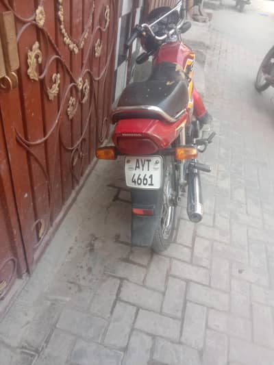 70 dream bike for sale