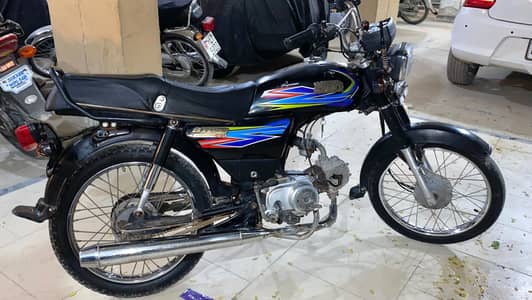 Used bike