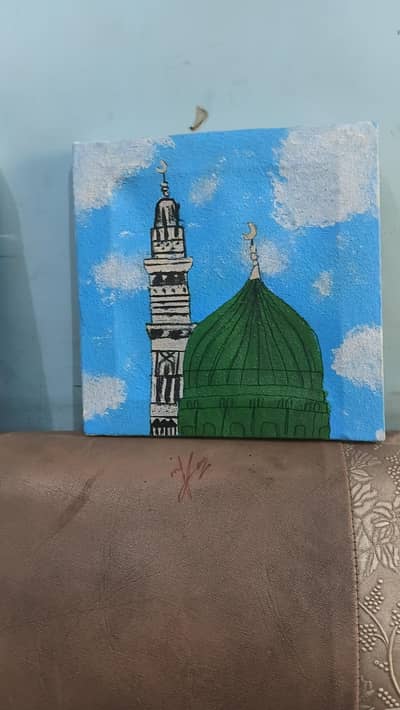 Canvas painting