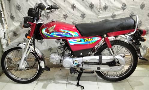 Honda Cd 70 2024 k November ki hai urjante sale