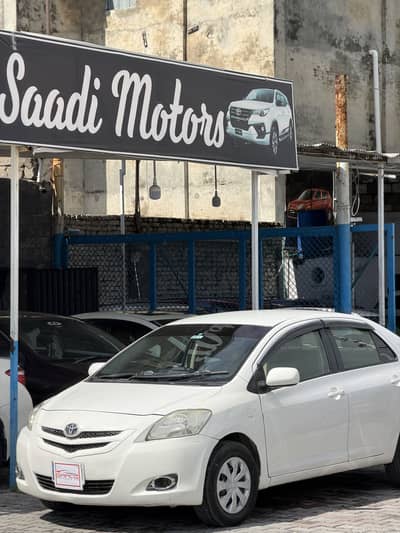 Toyota Belta 2007