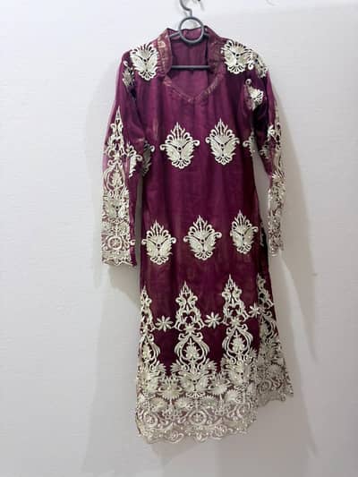 want to sell this