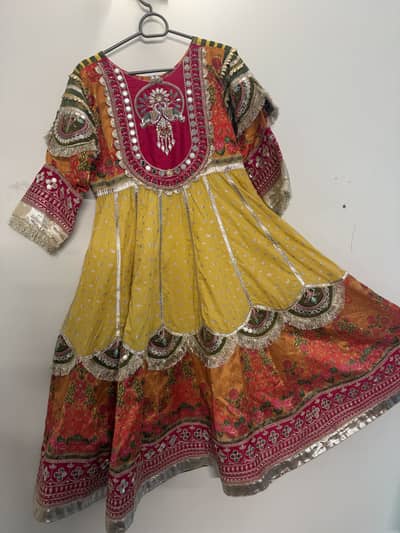 Zahra Ahmad pre loved