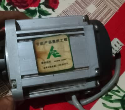 Qixing QD585 AC Servo Motor (220V / 550W),