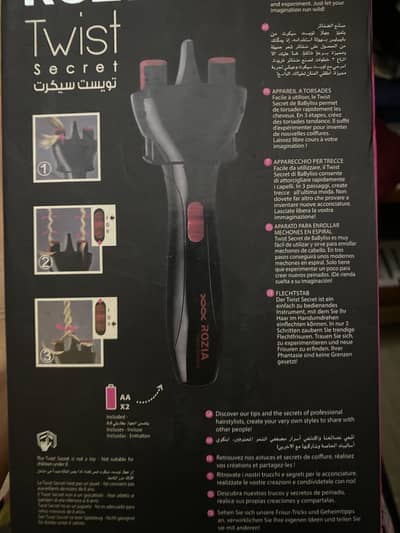 Hair curler