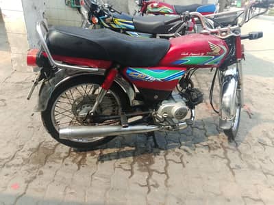 bike For Sale Honda 70 2018 model