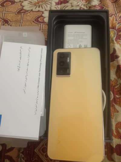 Vivo V23e