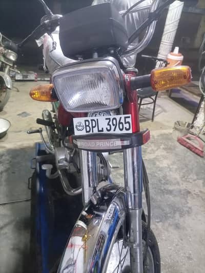 Road Prince 2026 For Sale