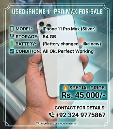 Apple iPhone 11 Pro Max