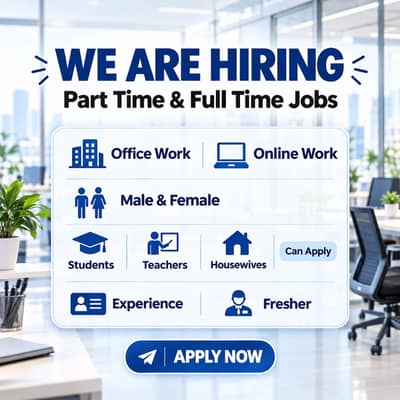 Hiring Male and Female for Work