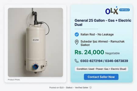 General 25 Gallon Geyser Dual