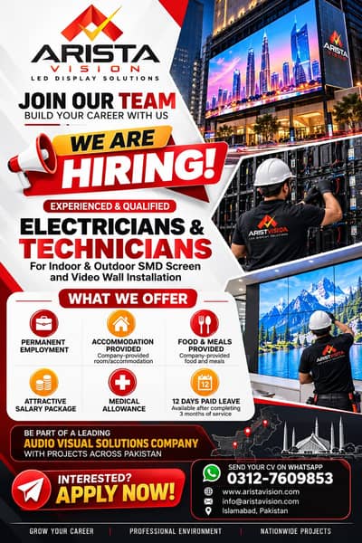 Hiring Experienced Electrician / Technician Jobs In Islamabad