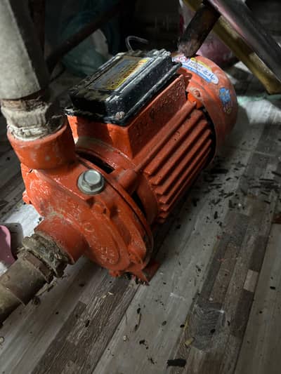 Pani ki motor