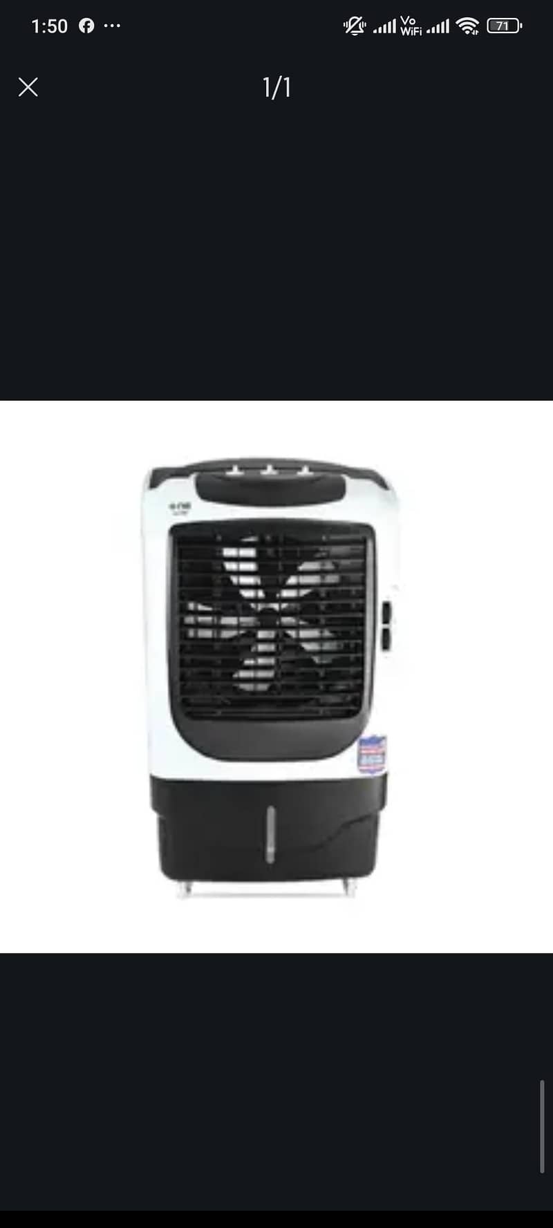 ac cooler 0
