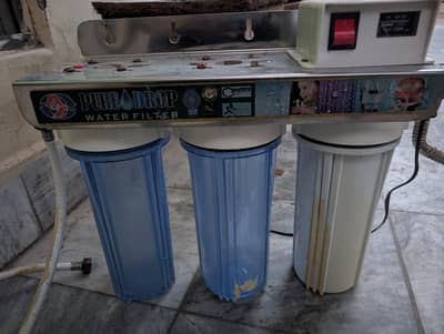 home water filter 4500