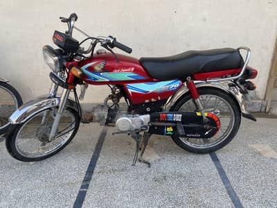 HONDA 70 sale urgent 03704343312