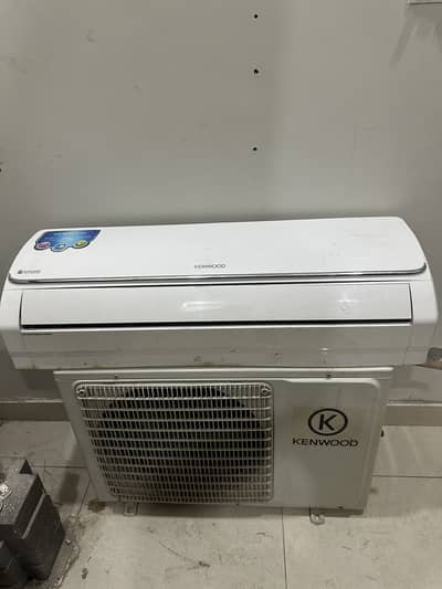 non repair, cooling perfect, non inverter