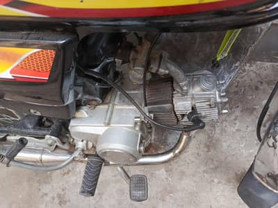 Tanki tapay change engine condition done by 10