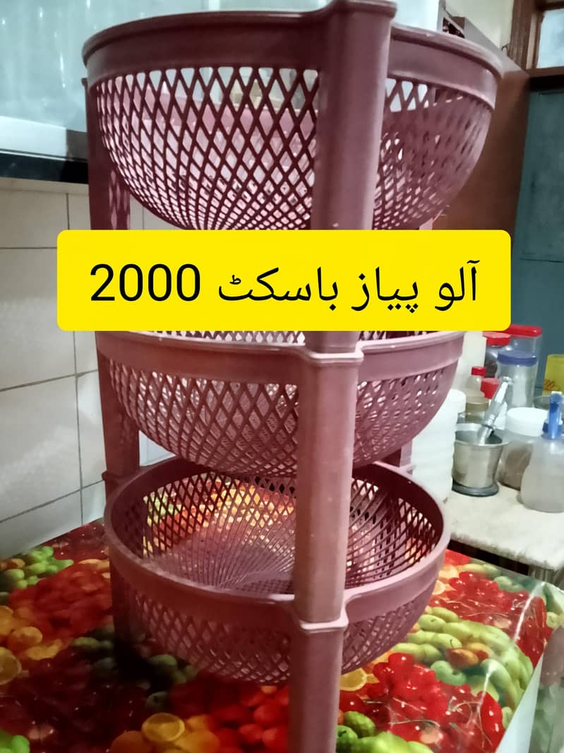 multiple kitchen items 0