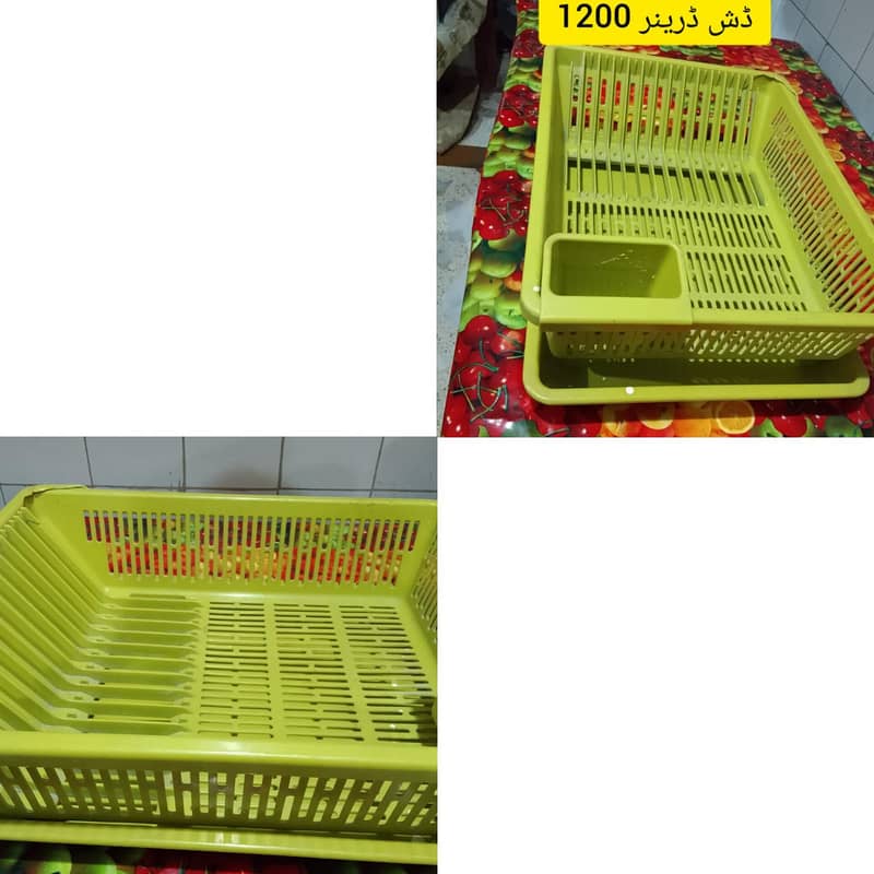 multiple kitchen items 3