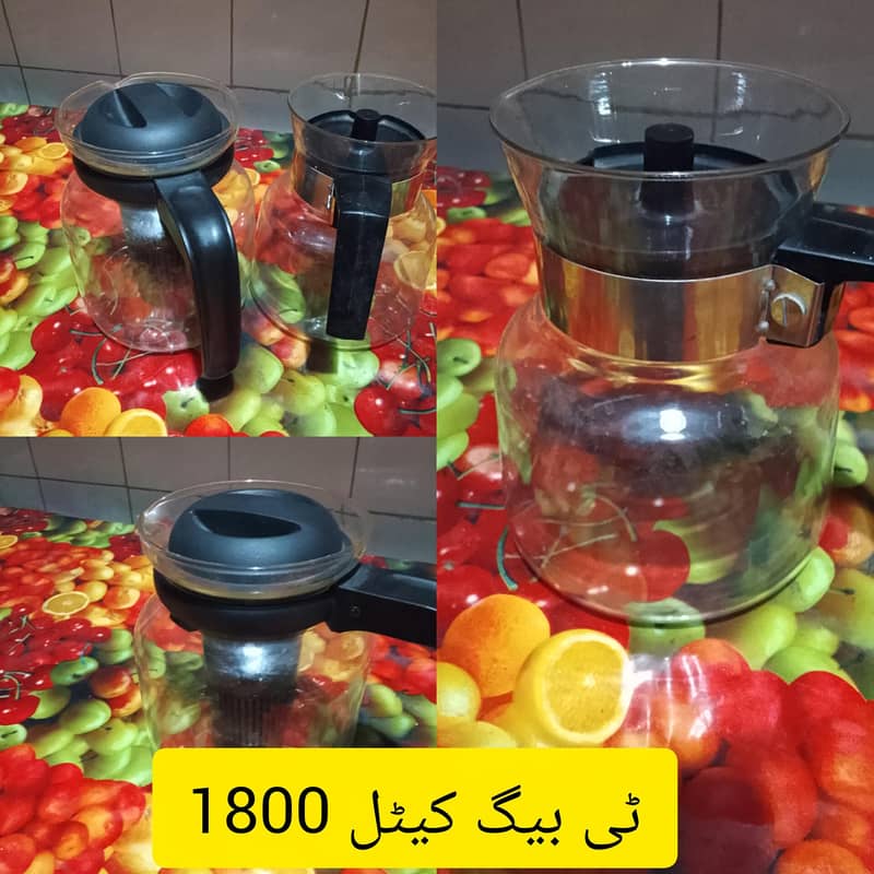 multiple kitchen items 5