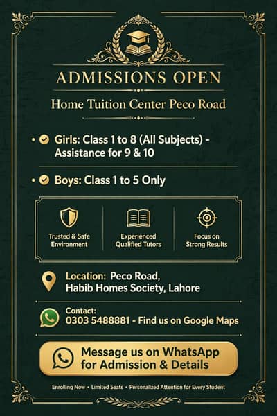 Home Tuition Peco Road - Girls Class 1 to 8, Boys 1 to 5 - Habib Homes