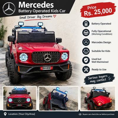 Used Mercedes Battery Operated Kids Car – Fully Operational
