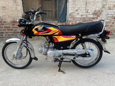 CD 70 26 model