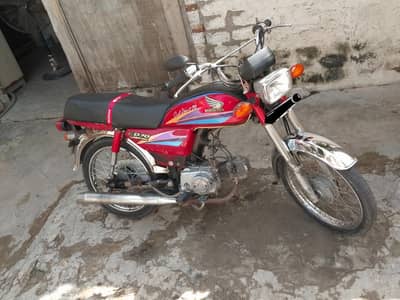 Exchange with Honda 125