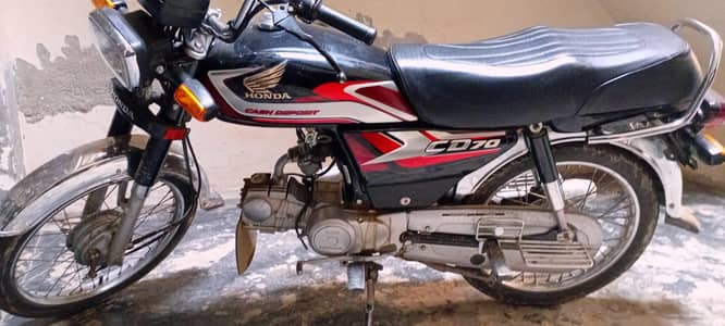 honda cd70 2025 later ata huaa hai