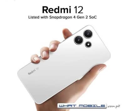 Redmi 12