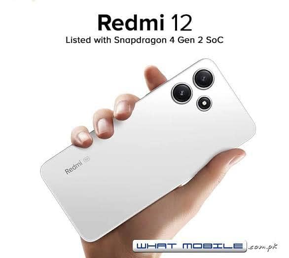 Redmi 12 0