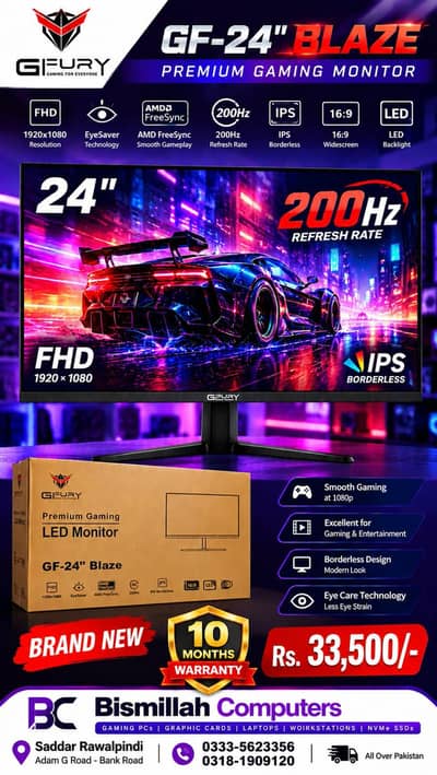 GFury lcd