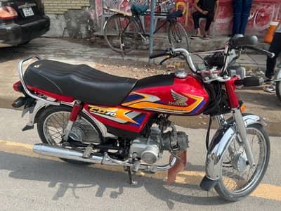 Honda 70 24/25 +923121665522  03026612079