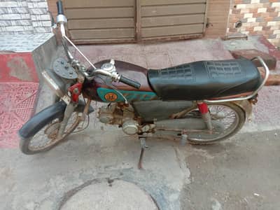 super star 2010 all decoment clear urgent sale