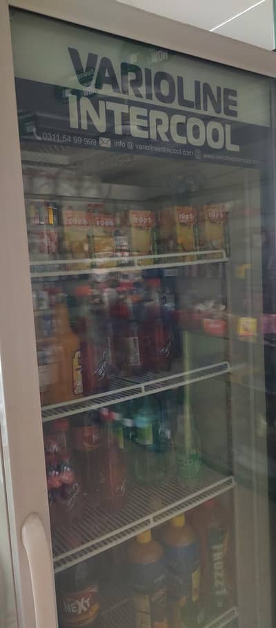 cooling chiller