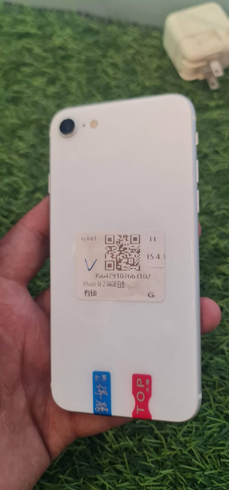 Apple iPhone SE 0