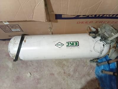 EKC car Cylinder for sale