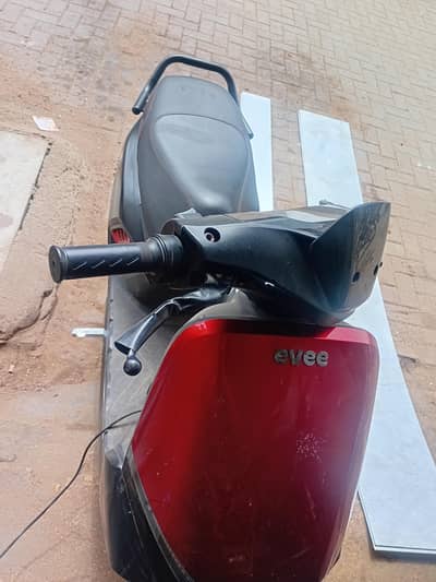 eeve s1