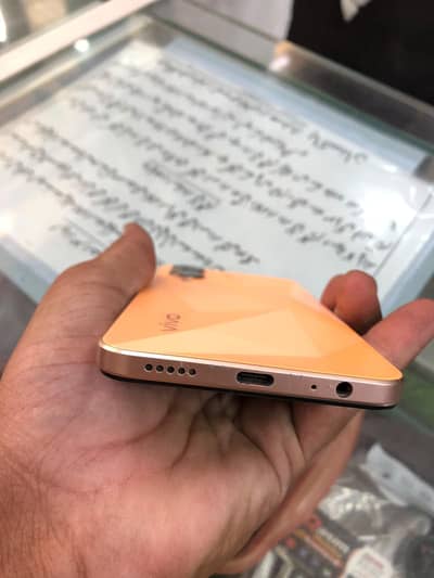 Vivo Y17s
